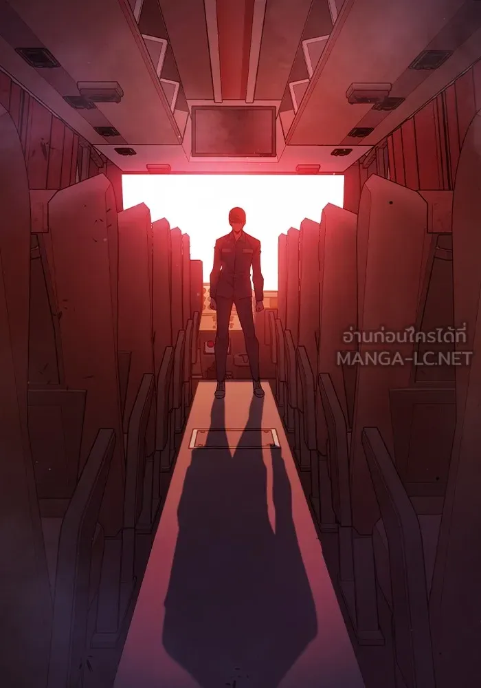 Juvenile Prison ตอนที่ 19 แปลไทย