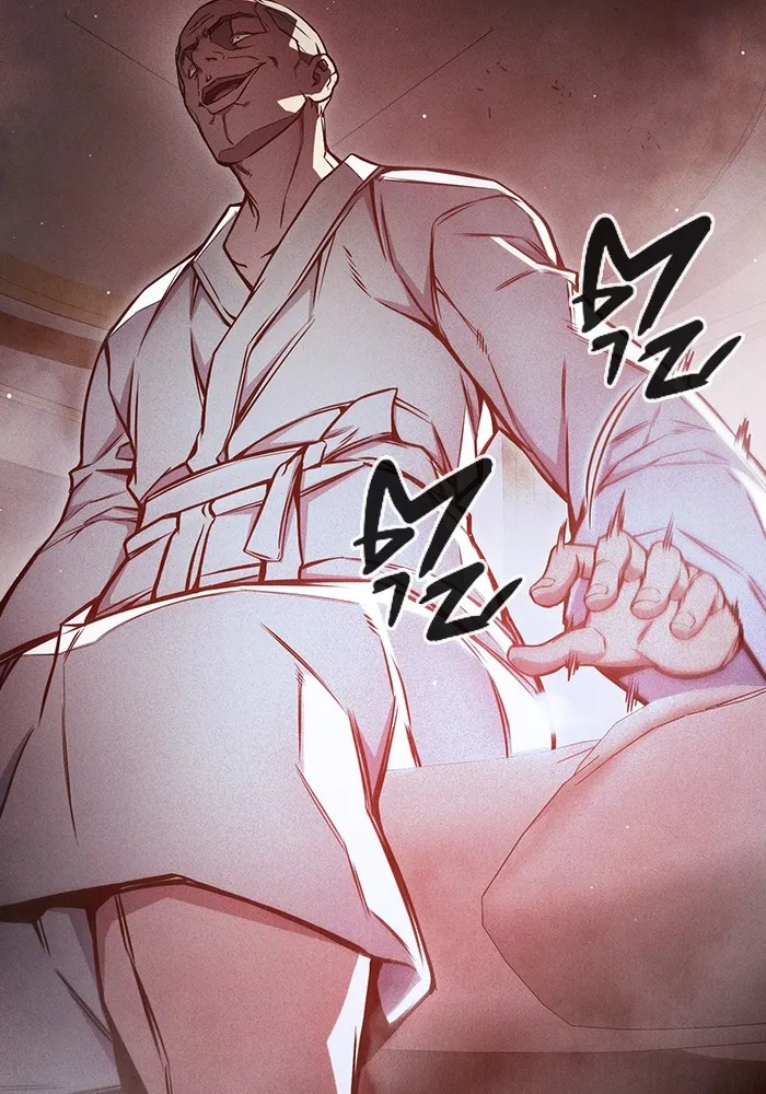 Juvenile Prison ตอนที่ 19 แปลไทย