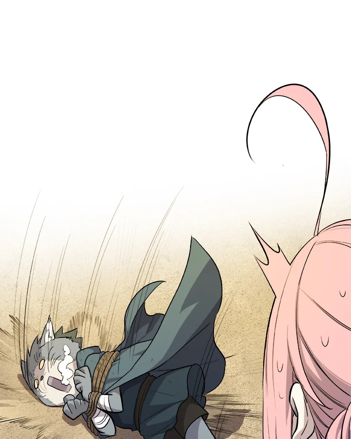 Overpowered Sword ตอนที่ 126 แปลไทย