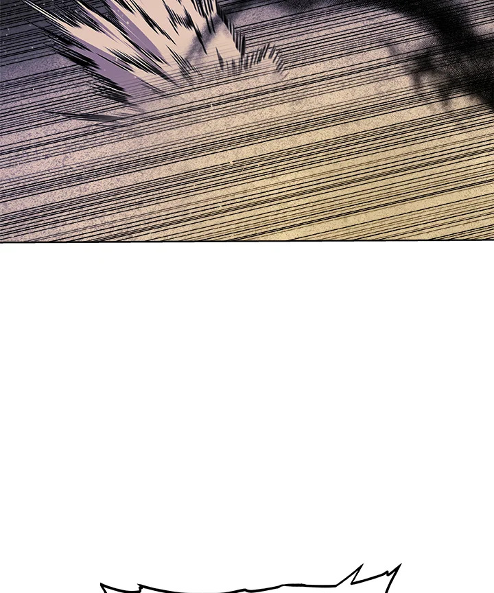 Overpowered Sword ตอนที่ 126 แปลไทย