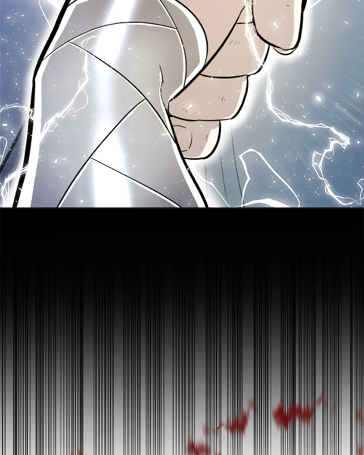 Overpowered Sword ตอนที่ 126 แปลไทย