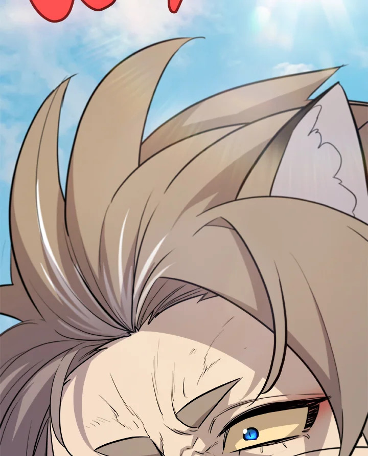 Overpowered Sword ตอนที่ 126 แปลไทย