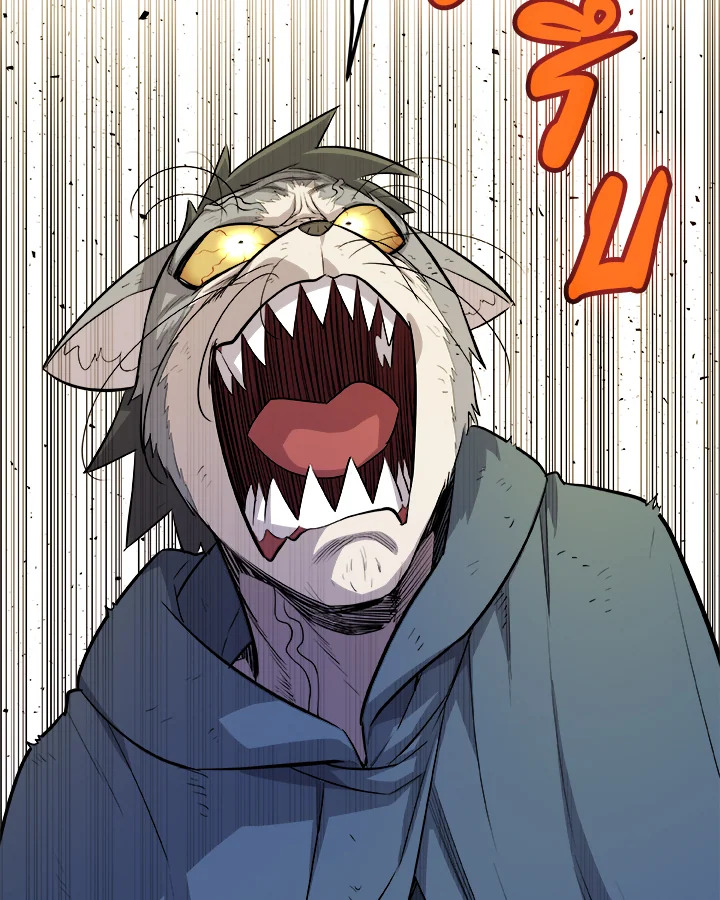 Overpowered Sword ตอนที่ 126 แปลไทย