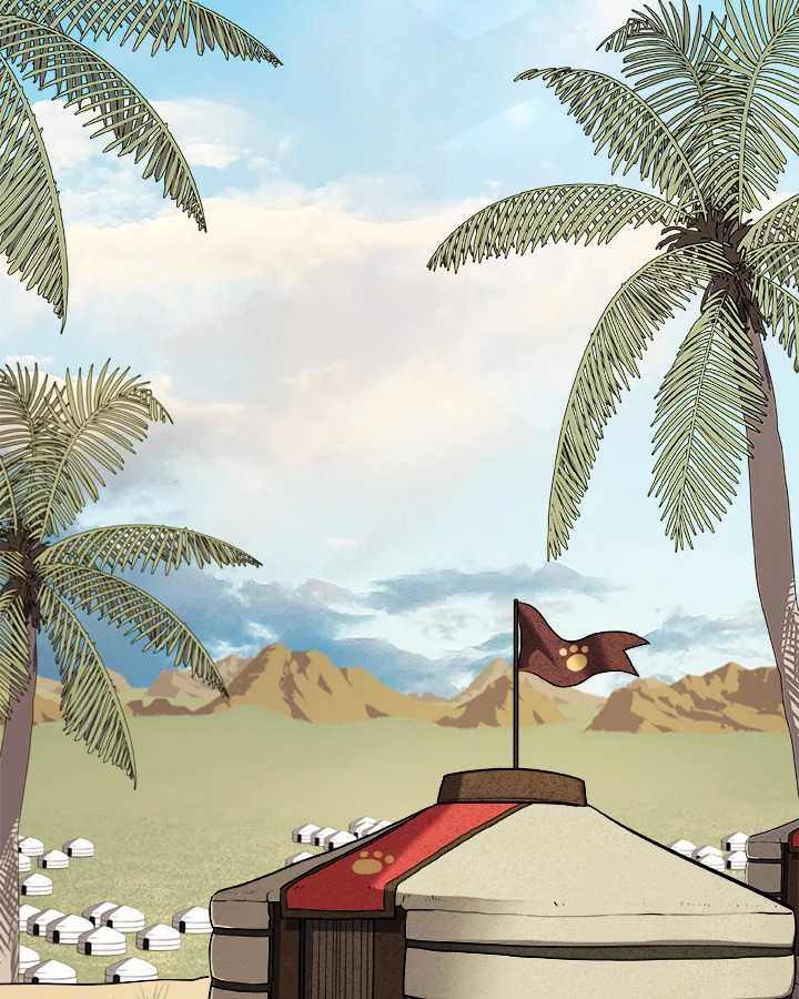 Overpowered Sword ตอนที่ 126 แปลไทย