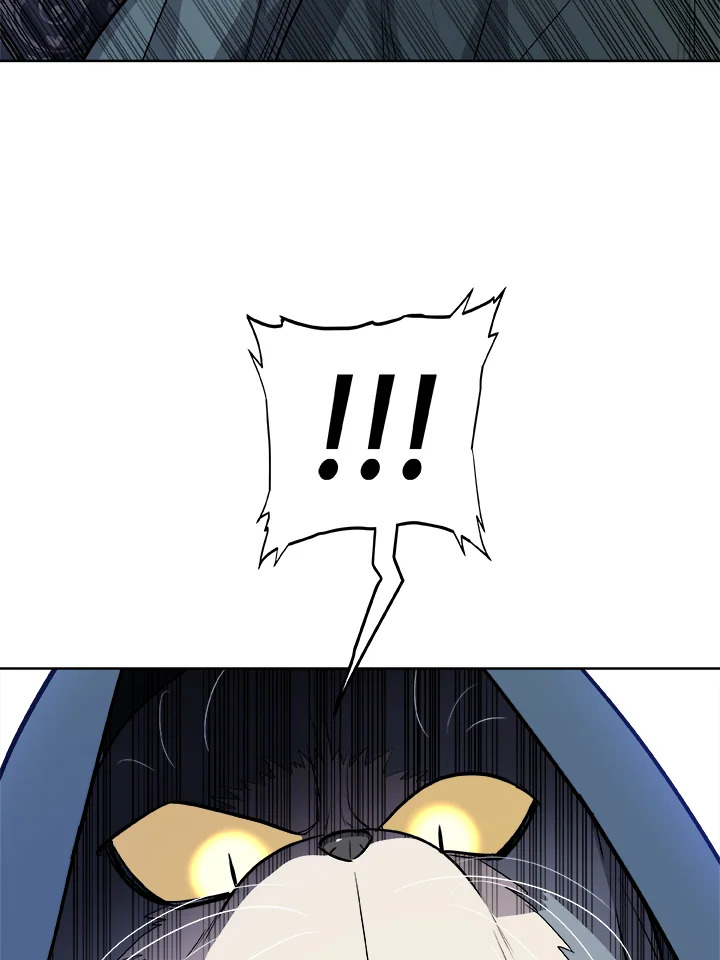 Overpowered Sword ตอนที่ 126 แปลไทย