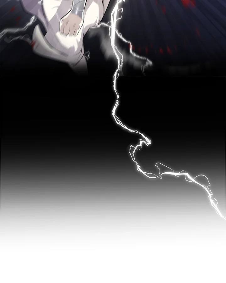 Overpowered Sword ตอนที่ 126 แปลไทย