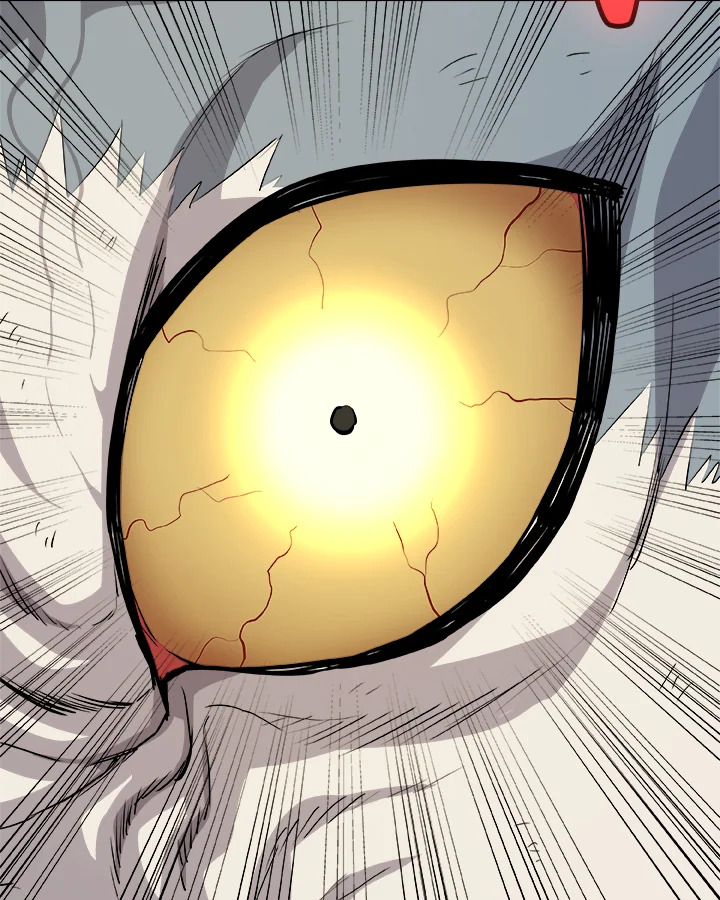 Overpowered Sword ตอนที่ 126 แปลไทย