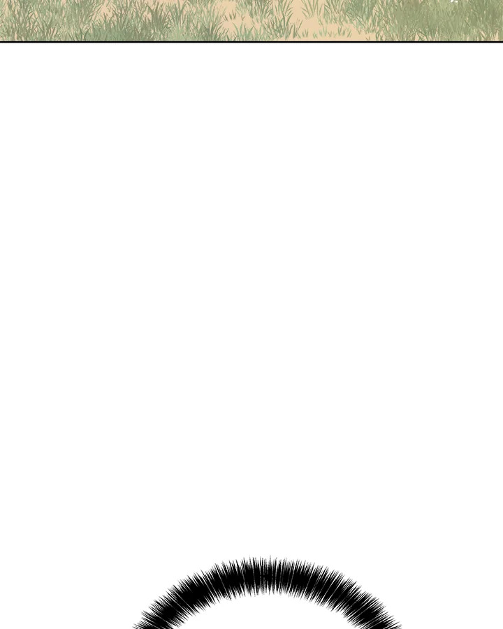 Overpowered Sword ตอนที่ 126 แปลไทย