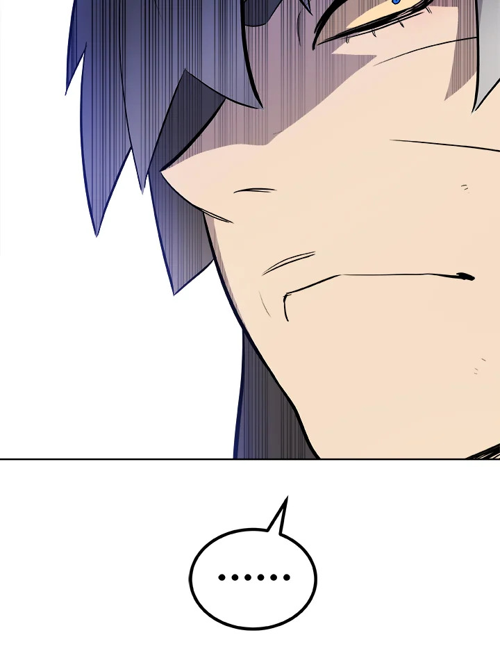 Overpowered Sword ตอนที่ 126 แปลไทย