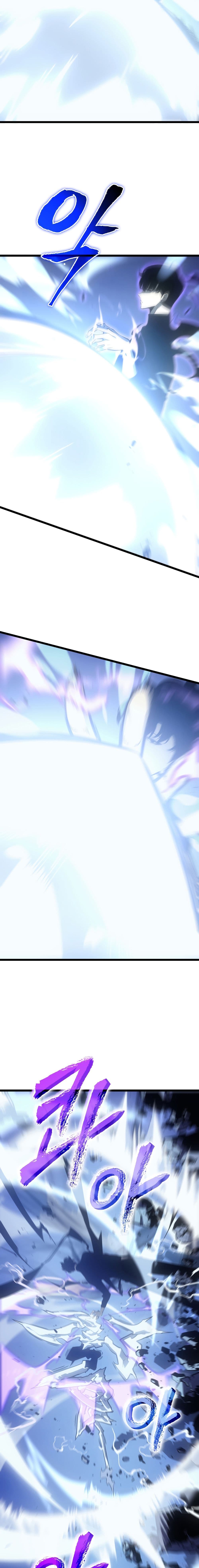 Solo Leveling ตอนที่ 165 แปลไทย