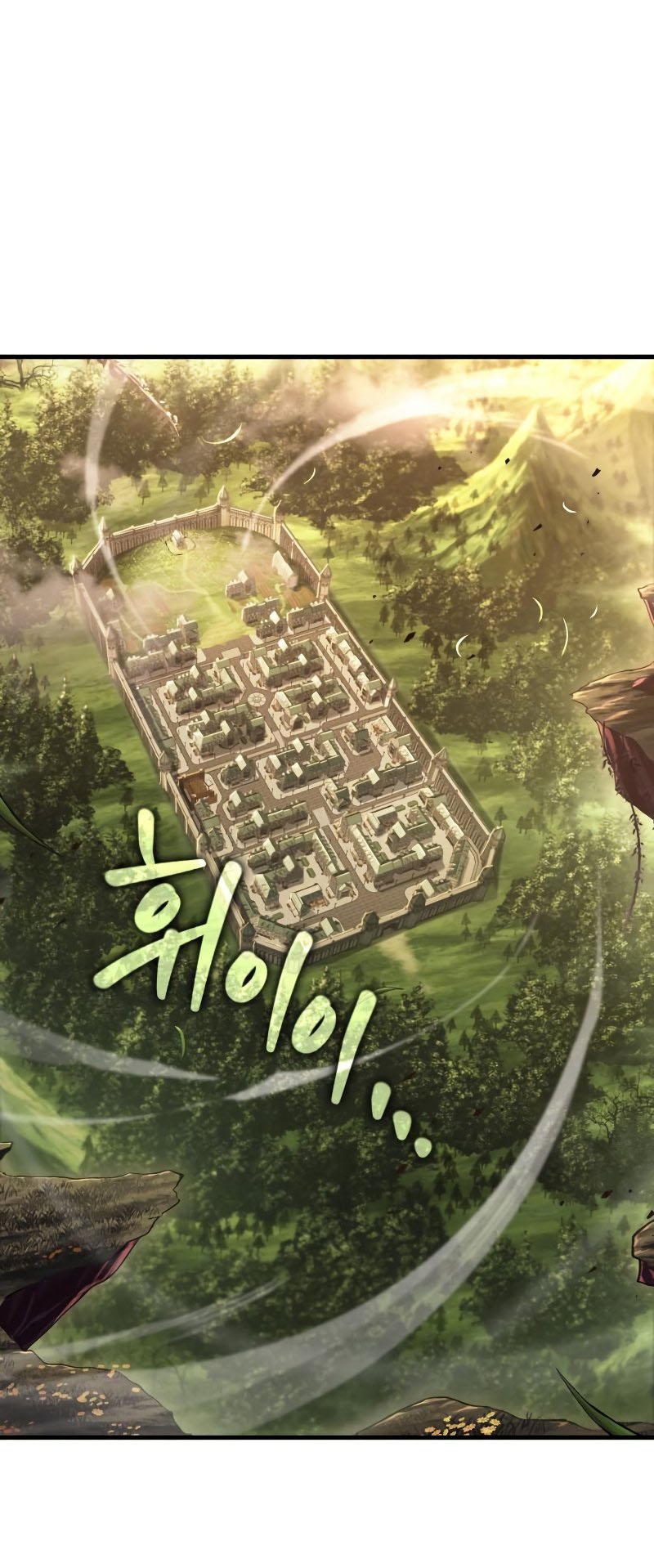 Omniscient Reader อ่านชะตาวันสิ้นโลก ตอนที่ 180 แปลไทย