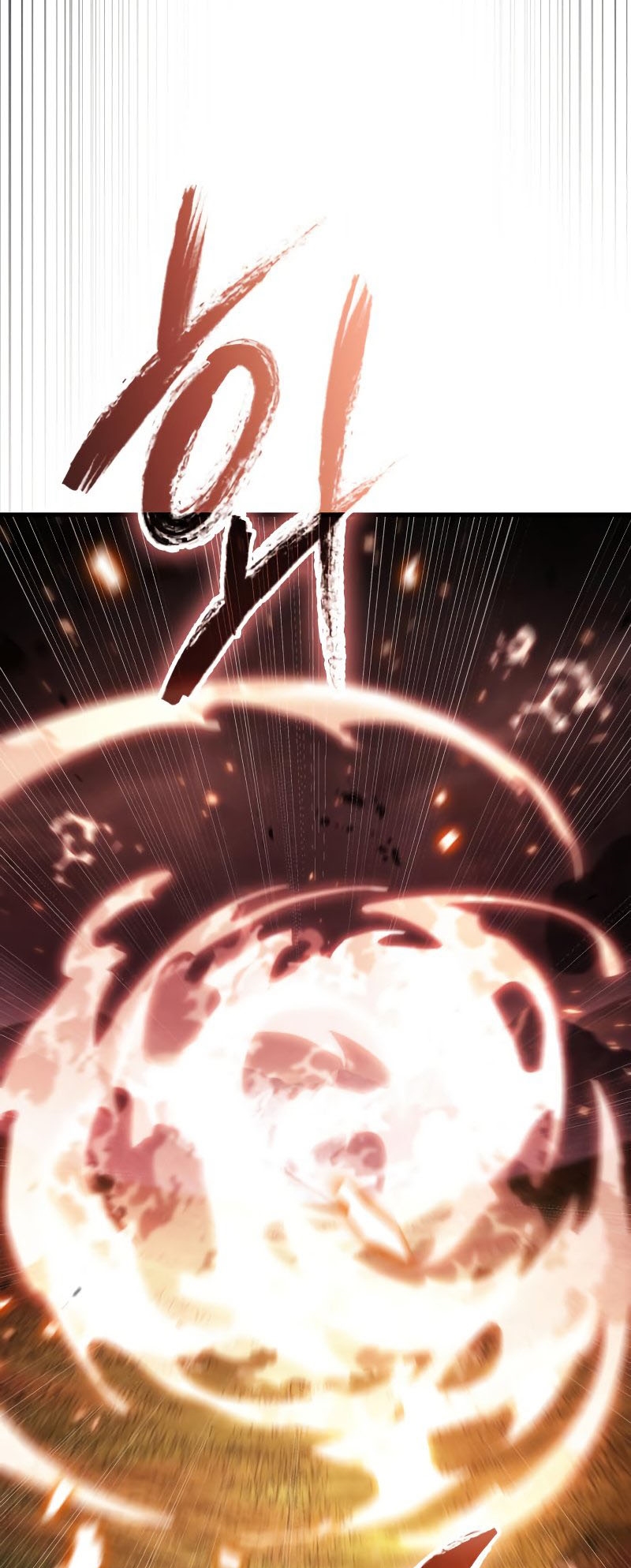 Omniscient Reader อ่านชะตาวันสิ้นโลก ตอนที่ 180 แปลไทย