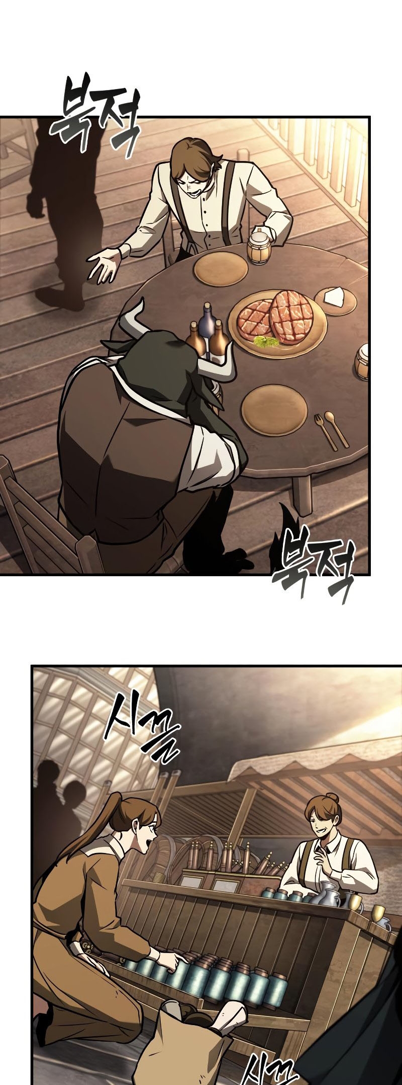 Omniscient Reader อ่านชะตาวันสิ้นโลก ตอนที่ 180 แปลไทย