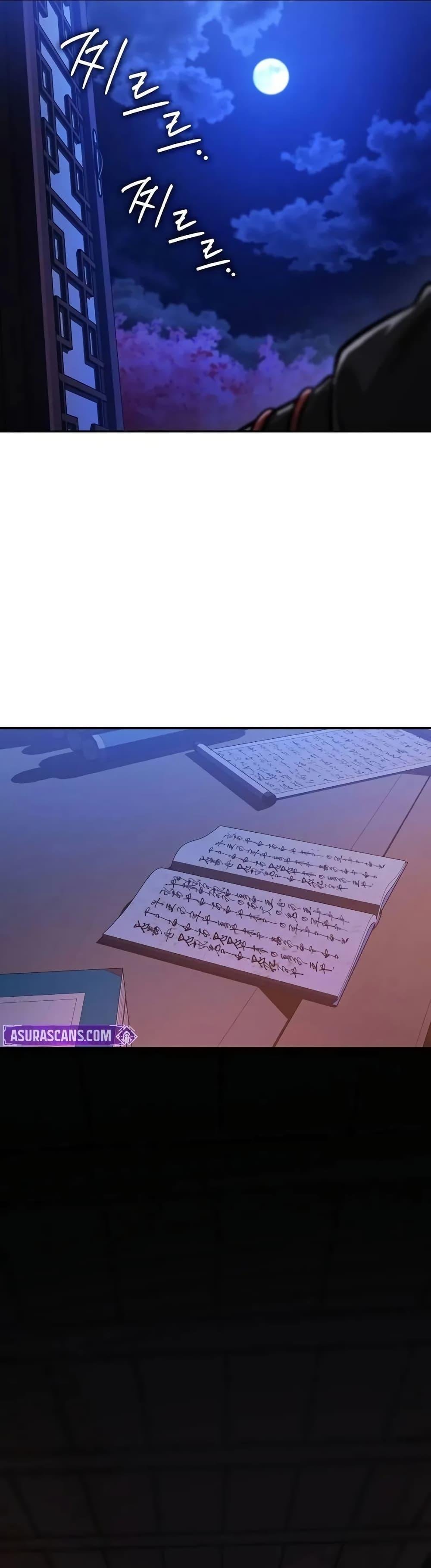 Mount Hua Sect’s Genius Phantom Swordsman ยอดอัจฉริยะนักดาบเงามายาแห่งฮวาซาน ตอนที่ 7 แปลไทย