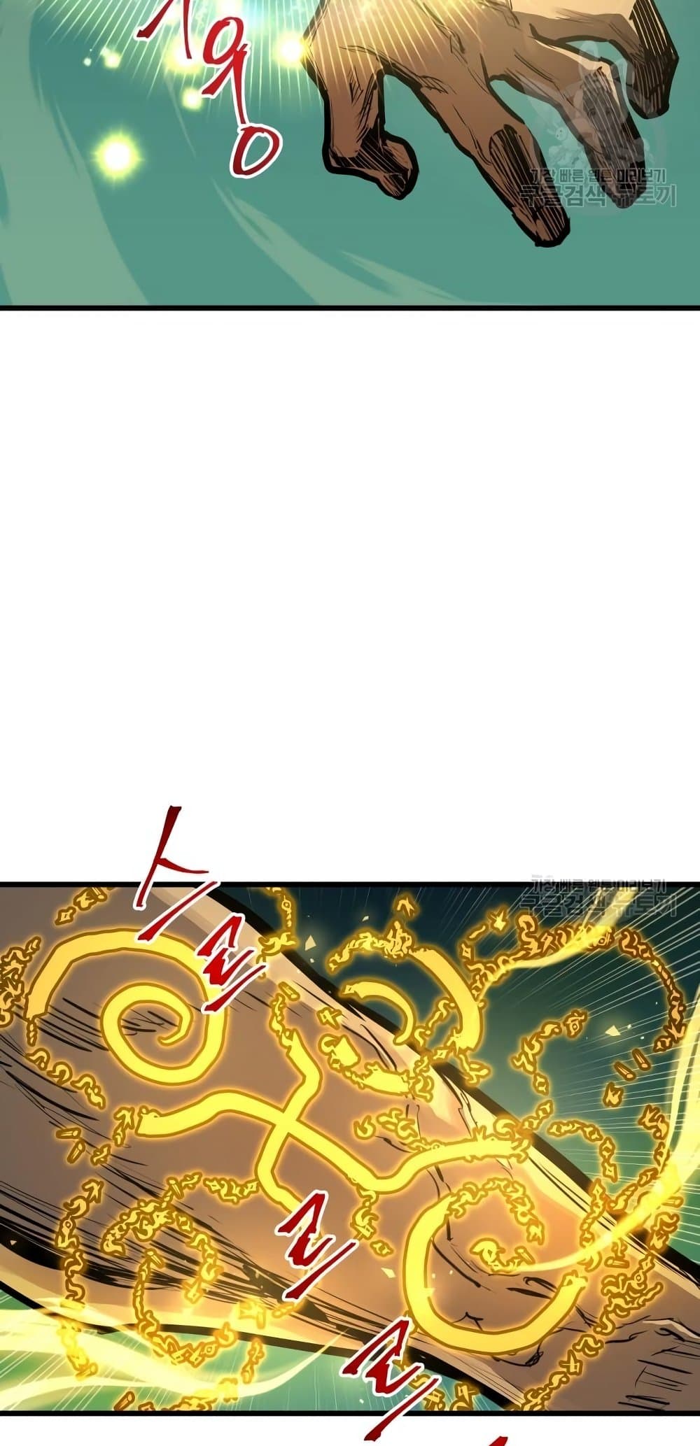 Reincarnation of the Suicidal Battle God ตอนที่ 72 แปลไทย