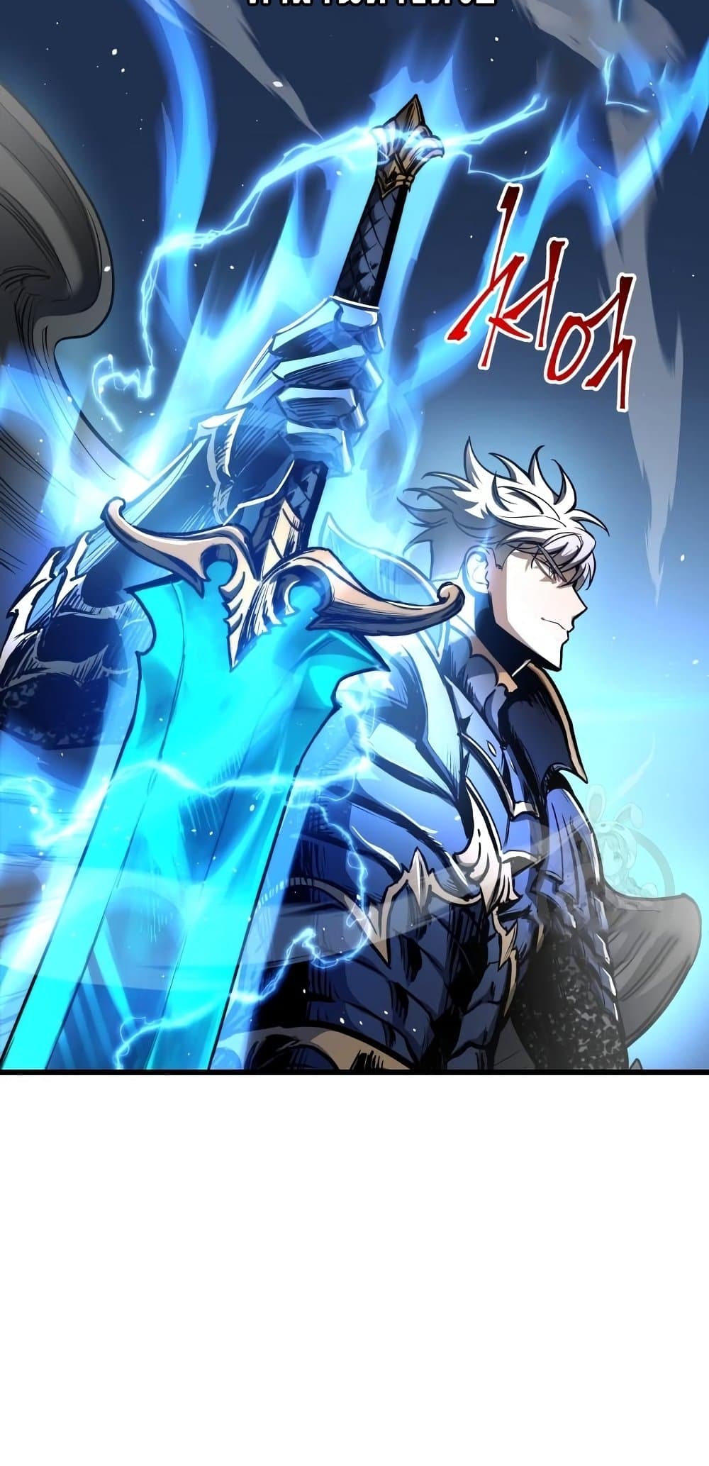 Reincarnation of the Suicidal Battle God ตอนที่ 72 แปลไทย