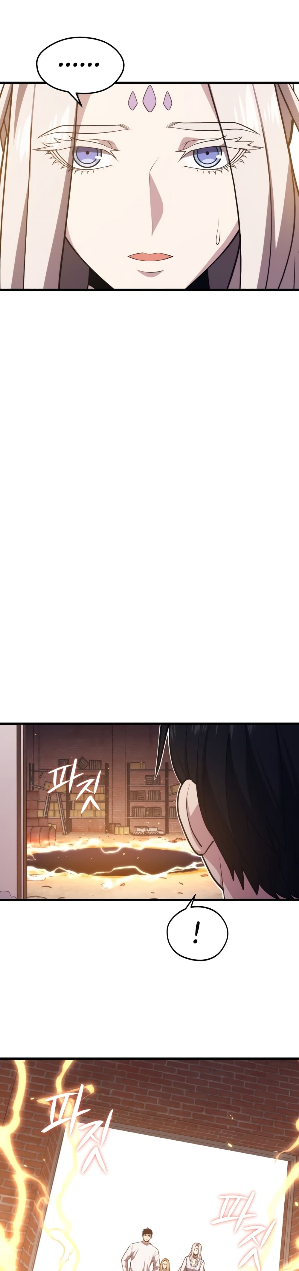 Seoul Station’s Necromancer เนโครแมนเซอร์แห่งสถานีโซล ตอนที่ 49 แปลไทย