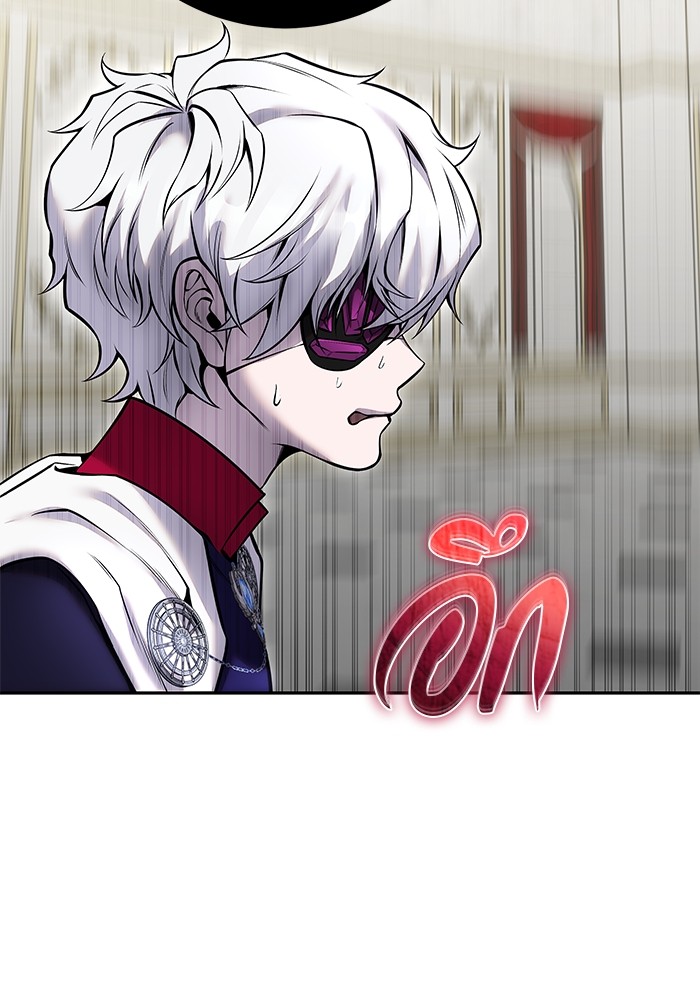 I was more overpowered than the hero, so I hid my power! แกร่งเกินผู้กล้า แต่ซ่าไม่ได้ ตอนที่ 34 แปลไทย