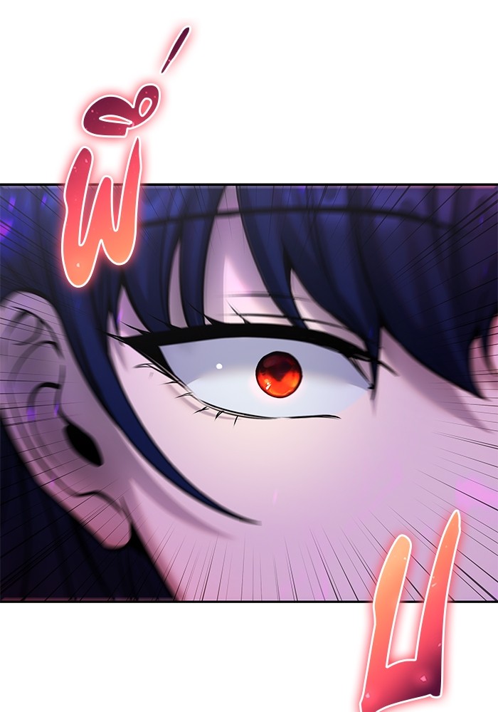 I was more overpowered than the hero, so I hid my power! แกร่งเกินผู้กล้า แต่ซ่าไม่ได้ ตอนที่ 34 แปลไทย