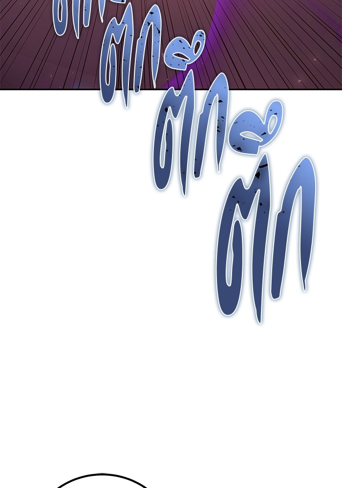 I was more overpowered than the hero, so I hid my power! แกร่งเกินผู้กล้า แต่ซ่าไม่ได้ ตอนที่ 34 แปลไทย