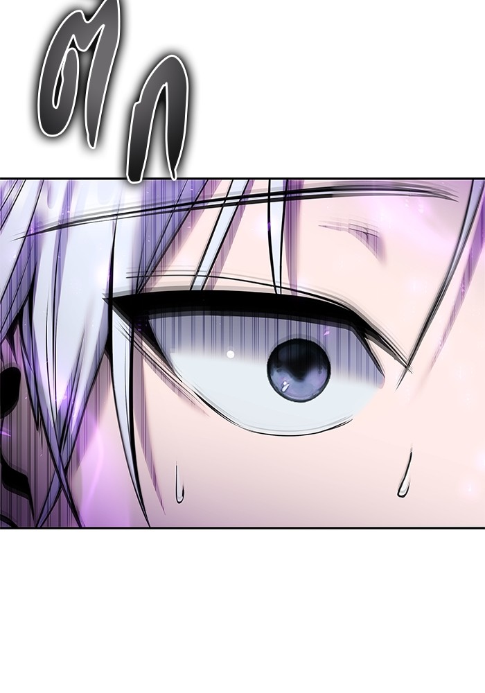 I was more overpowered than the hero, so I hid my power! แกร่งเกินผู้กล้า แต่ซ่าไม่ได้ ตอนที่ 34 แปลไทย