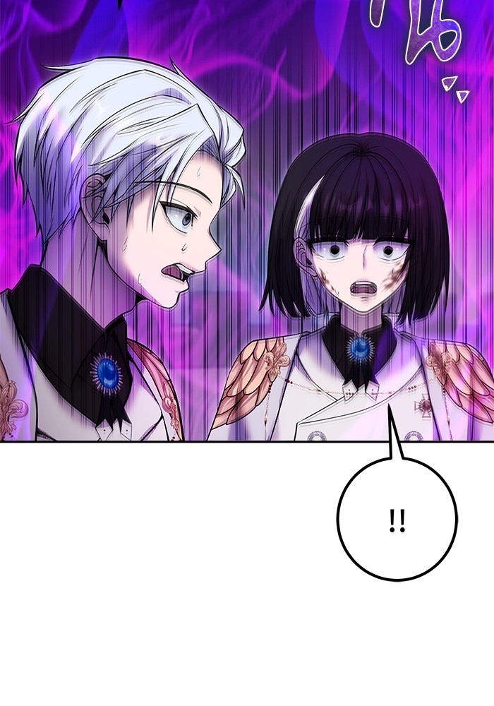 I was more overpowered than the hero, so I hid my power! แกร่งเกินผู้กล้า แต่ซ่าไม่ได้ ตอนที่ 34 แปลไทย