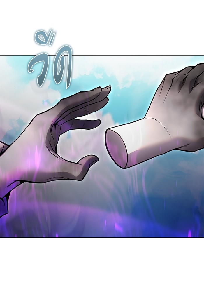 I was more overpowered than the hero, so I hid my power! แกร่งเกินผู้กล้า แต่ซ่าไม่ได้ ตอนที่ 34 แปลไทย