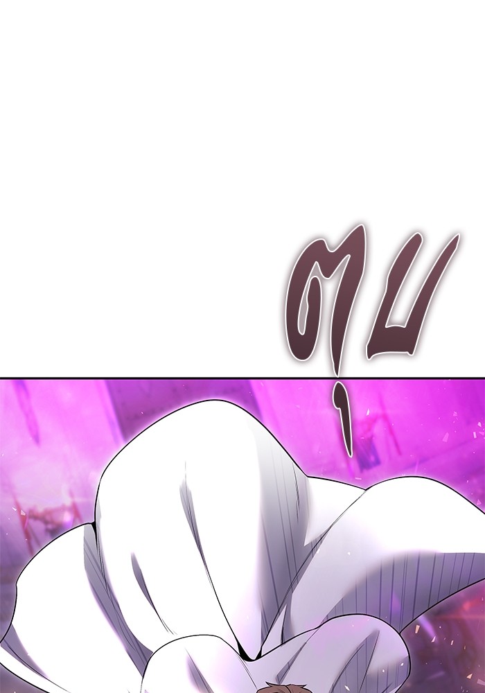 I was more overpowered than the hero, so I hid my power! แกร่งเกินผู้กล้า แต่ซ่าไม่ได้ ตอนที่ 34 แปลไทย