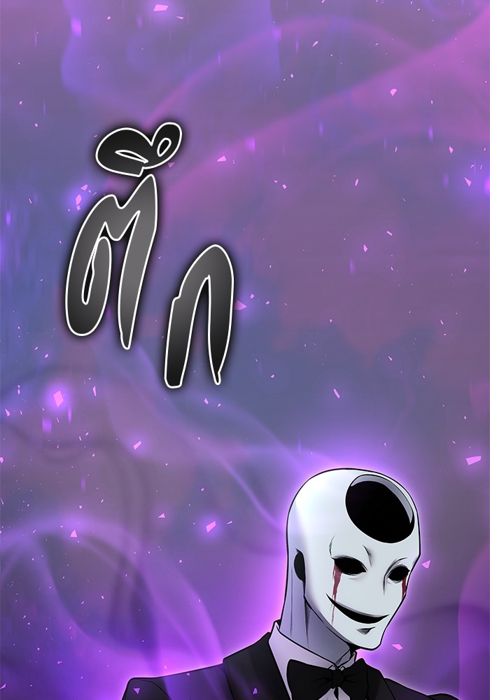 I was more overpowered than the hero, so I hid my power! แกร่งเกินผู้กล้า แต่ซ่าไม่ได้ ตอนที่ 34 แปลไทย