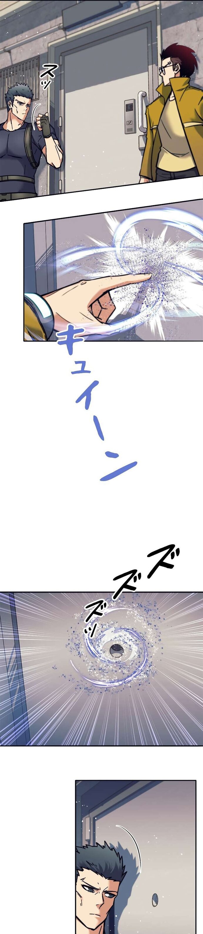 I’m an Ex-class Hunter ผมคือฮันเตอร์คลาส EX ตอนที่ 13 แปลไทย