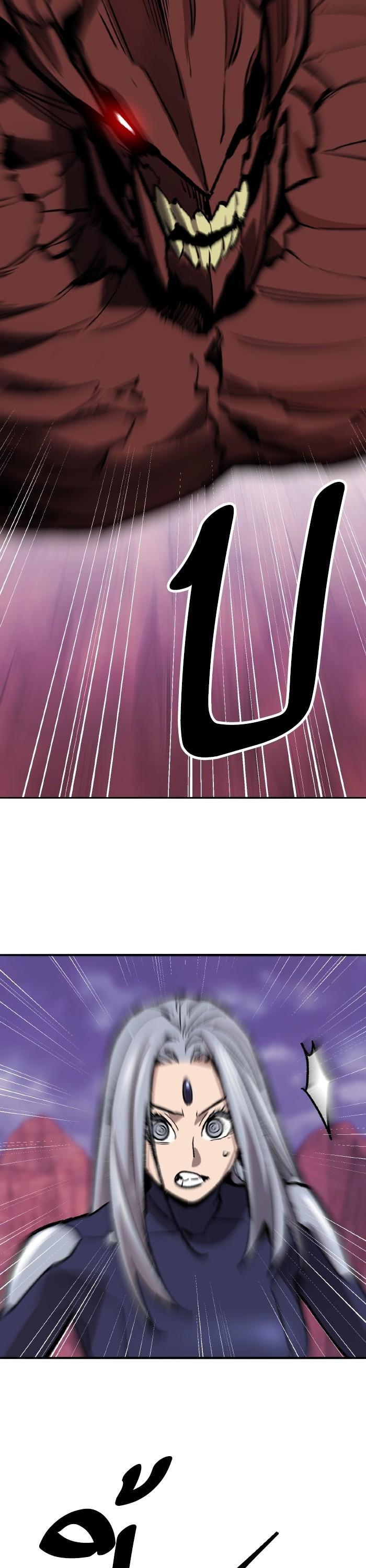 Limit Breaker ยอดคนเลเวลทะลุ ตอนที่ 152 แปลไทย