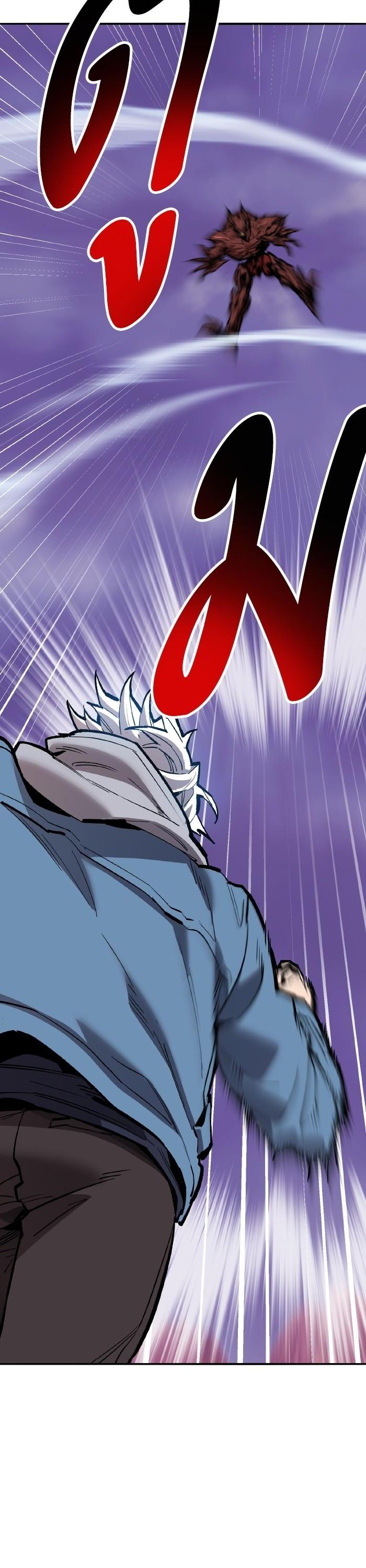 Limit Breaker ยอดคนเลเวลทะลุ ตอนที่ 152 แปลไทย