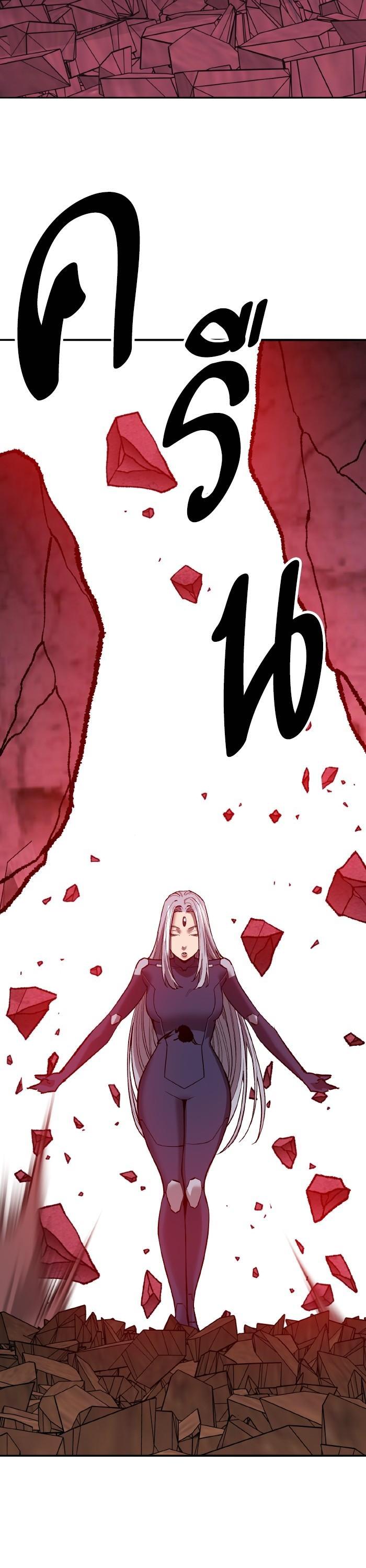 Limit Breaker ยอดคนเลเวลทะลุ ตอนที่ 152 แปลไทย