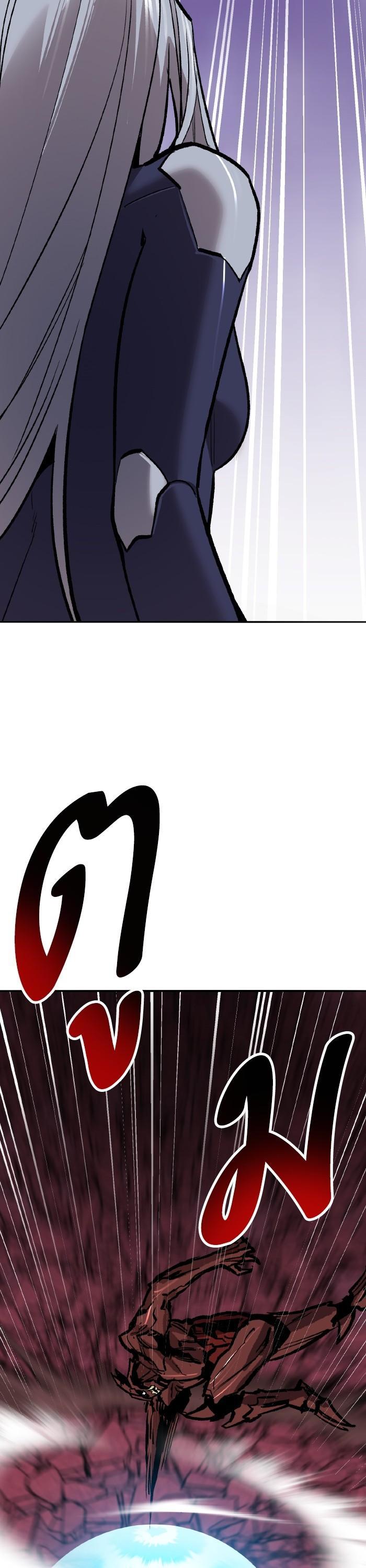 Limit Breaker ยอดคนเลเวลทะลุ ตอนที่ 152 แปลไทย