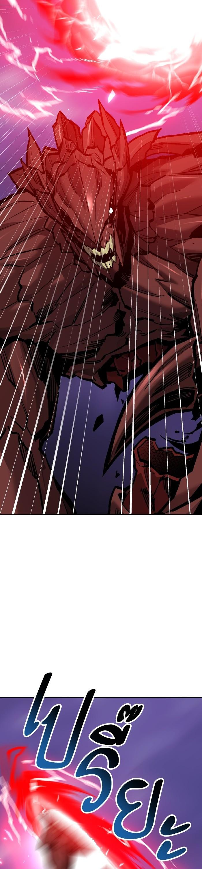 Limit Breaker ยอดคนเลเวลทะลุ ตอนที่ 152 แปลไทย