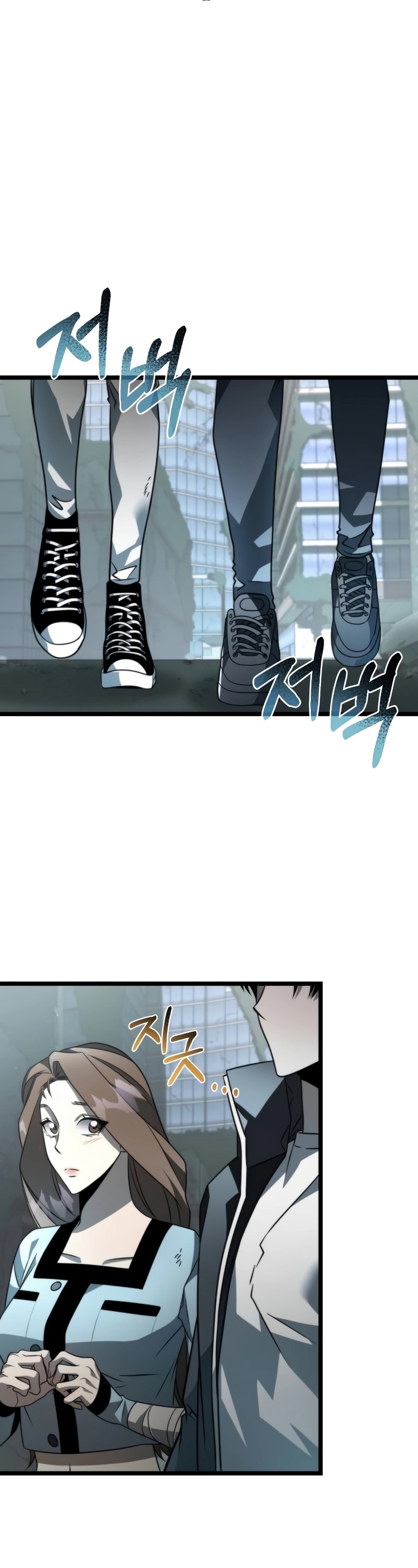 Reincarnator ผู้หวนคืน ตอนที่ 16 แปลไทย