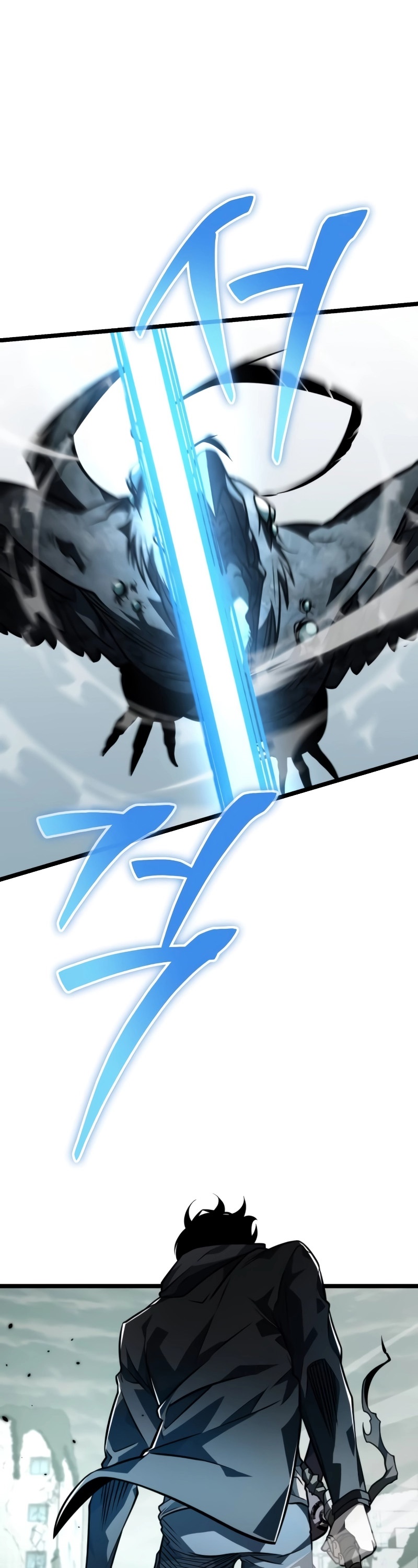 Reincarnator ผู้หวนคืน ตอนที่ 16 แปลไทย