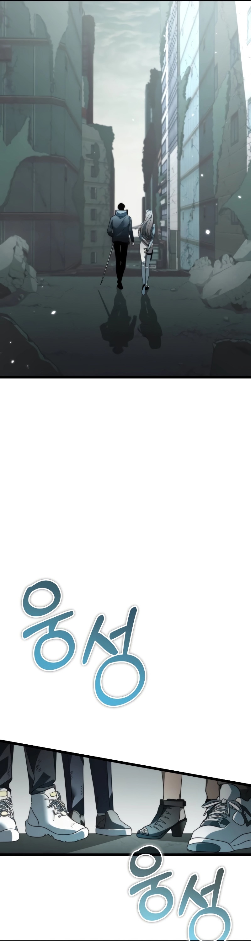 Reincarnator ผู้หวนคืน ตอนที่ 16 แปลไทย