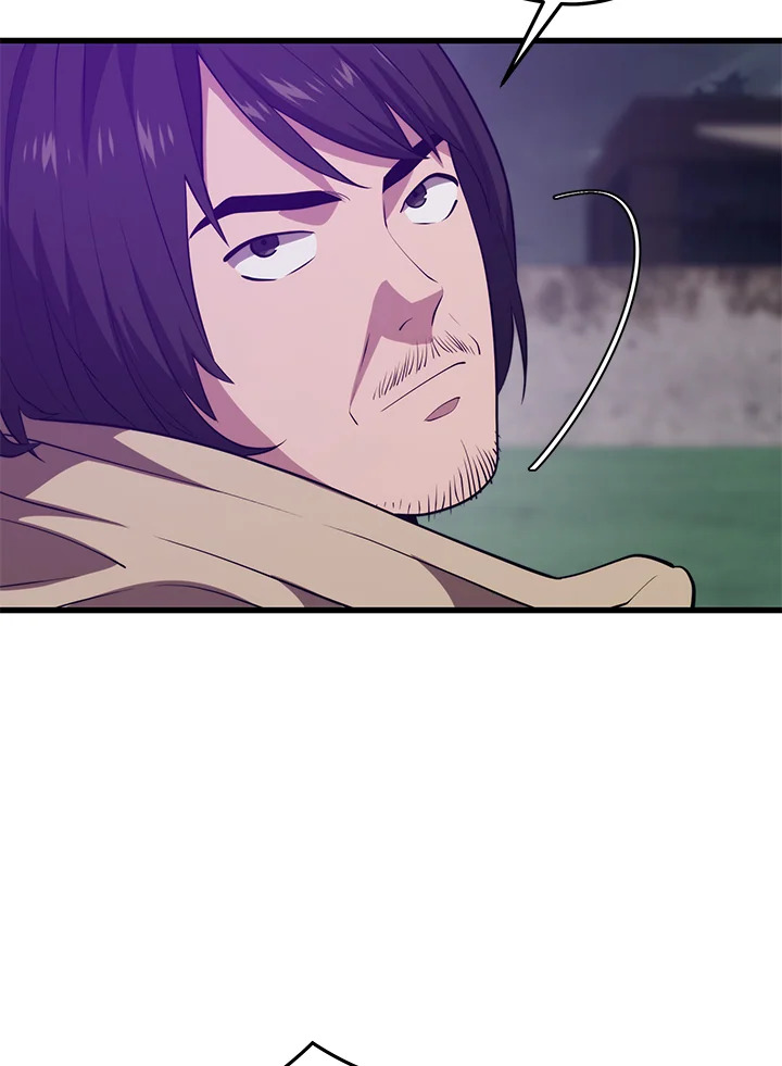 Seoul Station’s Necromancer เนโครแมนเซอร์แห่งสถานีโซล ตอนที่ 83 แปลไทย