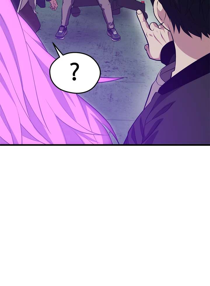 Seoul Station’s Necromancer เนโครแมนเซอร์แห่งสถานีโซล ตอนที่ 83 แปลไทย