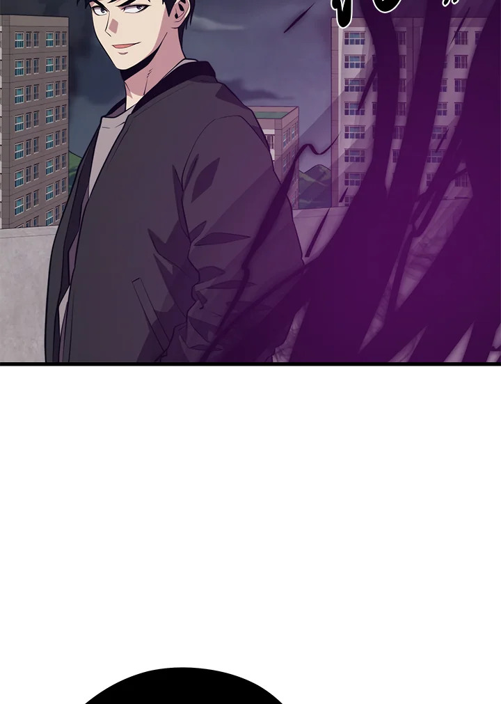 Seoul Station’s Necromancer เนโครแมนเซอร์แห่งสถานีโซล ตอนที่ 83 แปลไทย