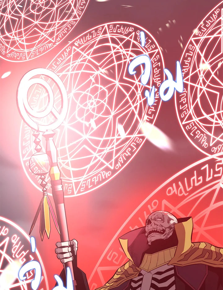 Seoul Station’s Necromancer เนโครแมนเซอร์แห่งสถานีโซล ตอนที่ 83 แปลไทย