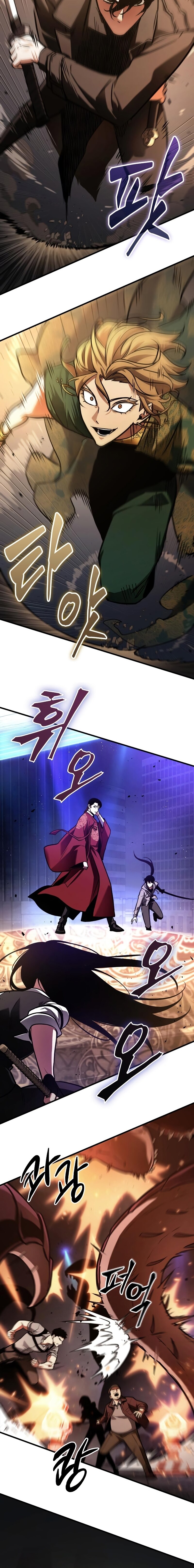 Omniscient Reader อ่านชะตาวันสิ้นโลก ตอนที่ 160 แปลไทย