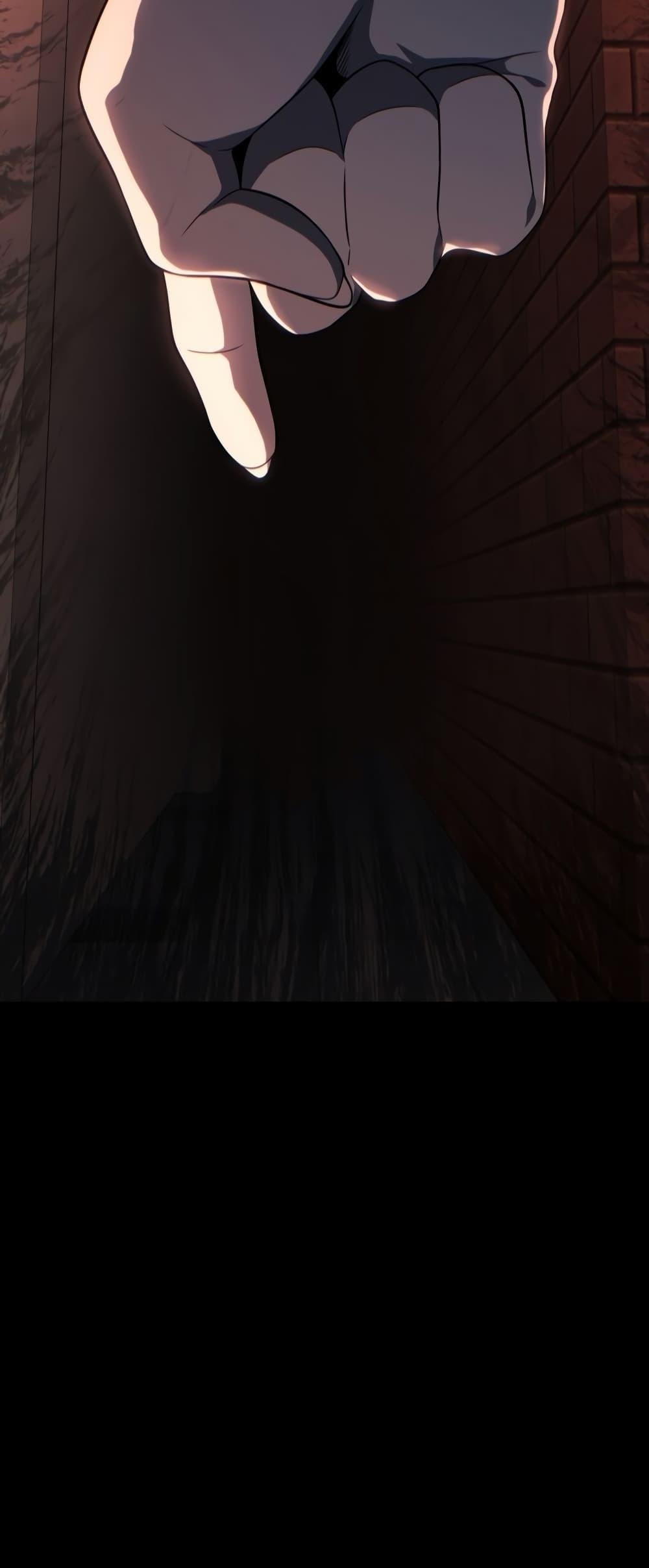 Player Who Returned 10,000 Years Later เพลเยอร์ผู้กลับมาในรอบหมื่นปี ตอนที่ 45 แปลไทย