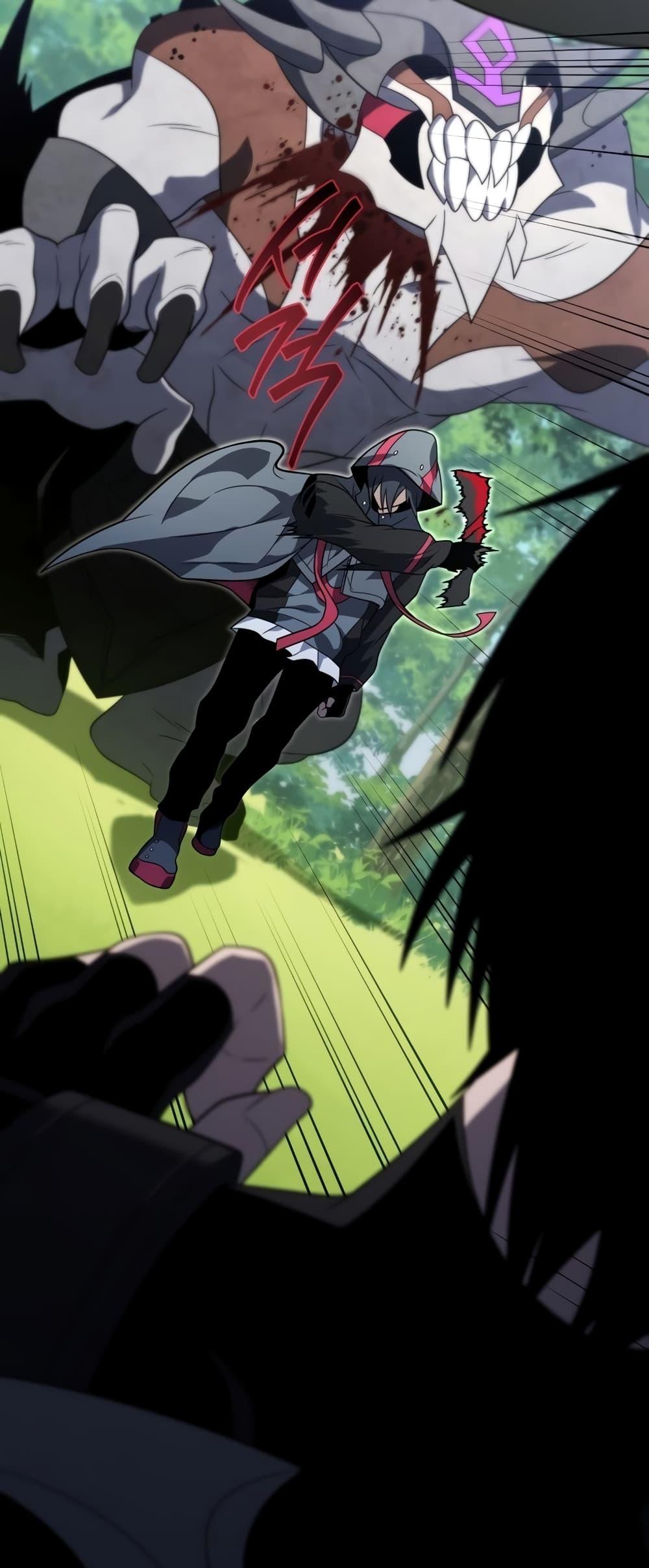 Player Who Returned 10,000 Years Later เพลเยอร์ผู้กลับมาในรอบหมื่นปี ตอนที่ 45 แปลไทย