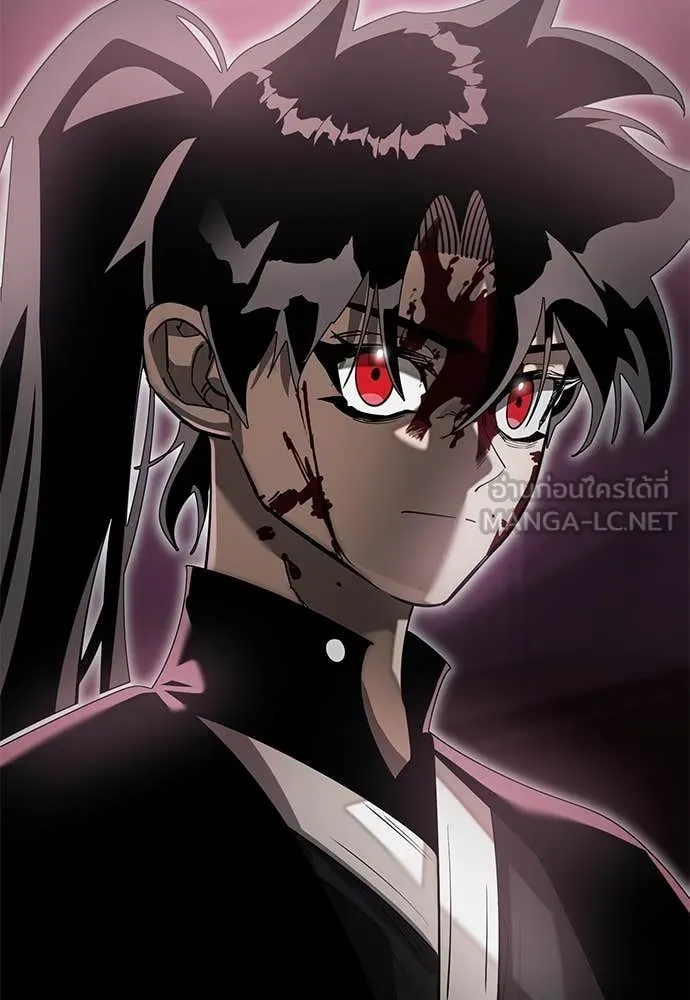 Reincarnation Path of The Underworld King ยอมรา ผู้พิพากษาจากนรก ตอนที่ 92 แปลไทย