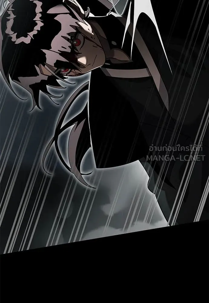 Reincarnation Path of The Underworld King ยอมรา ผู้พิพากษาจากนรก ตอนที่ 92 แปลไทย