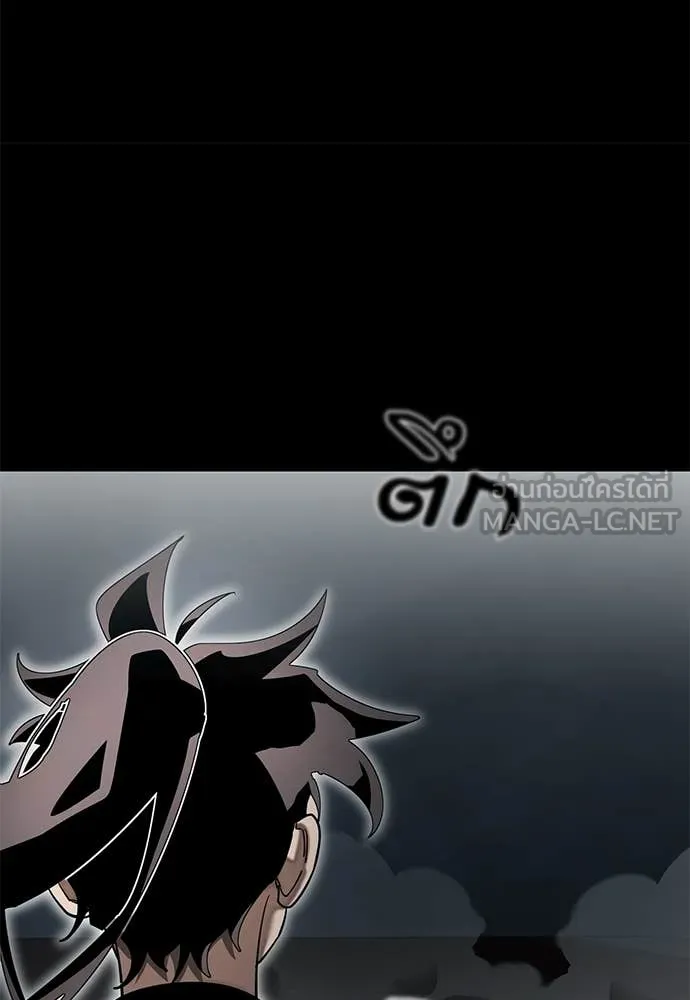 Reincarnation Path of The Underworld King ยอมรา ผู้พิพากษาจากนรก ตอนที่ 92 แปลไทย