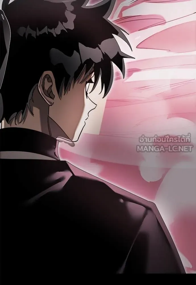 Reincarnation Path of The Underworld King ยอมรา ผู้พิพากษาจากนรก ตอนที่ 92 แปลไทย