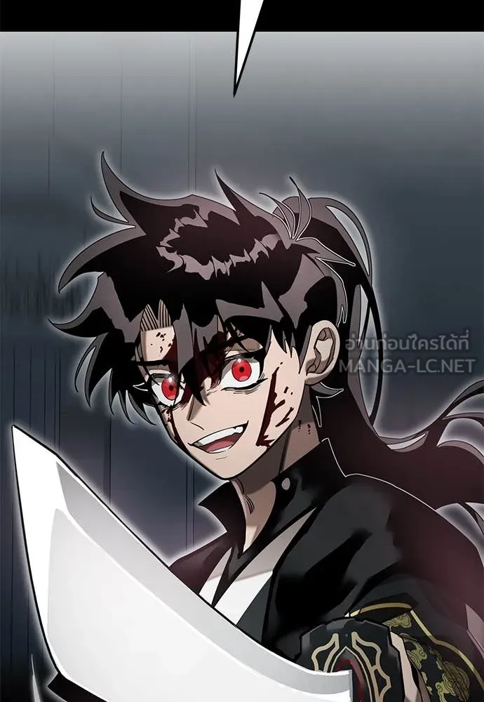 Reincarnation Path of The Underworld King ยอมรา ผู้พิพากษาจากนรก ตอนที่ 92 แปลไทย